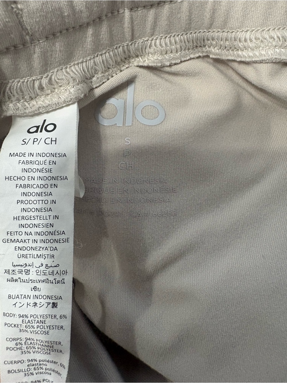 Alo Yoga 7” Conquer React Performance Shorts Bone Men’s Small Activewear - Picture 5 of 6